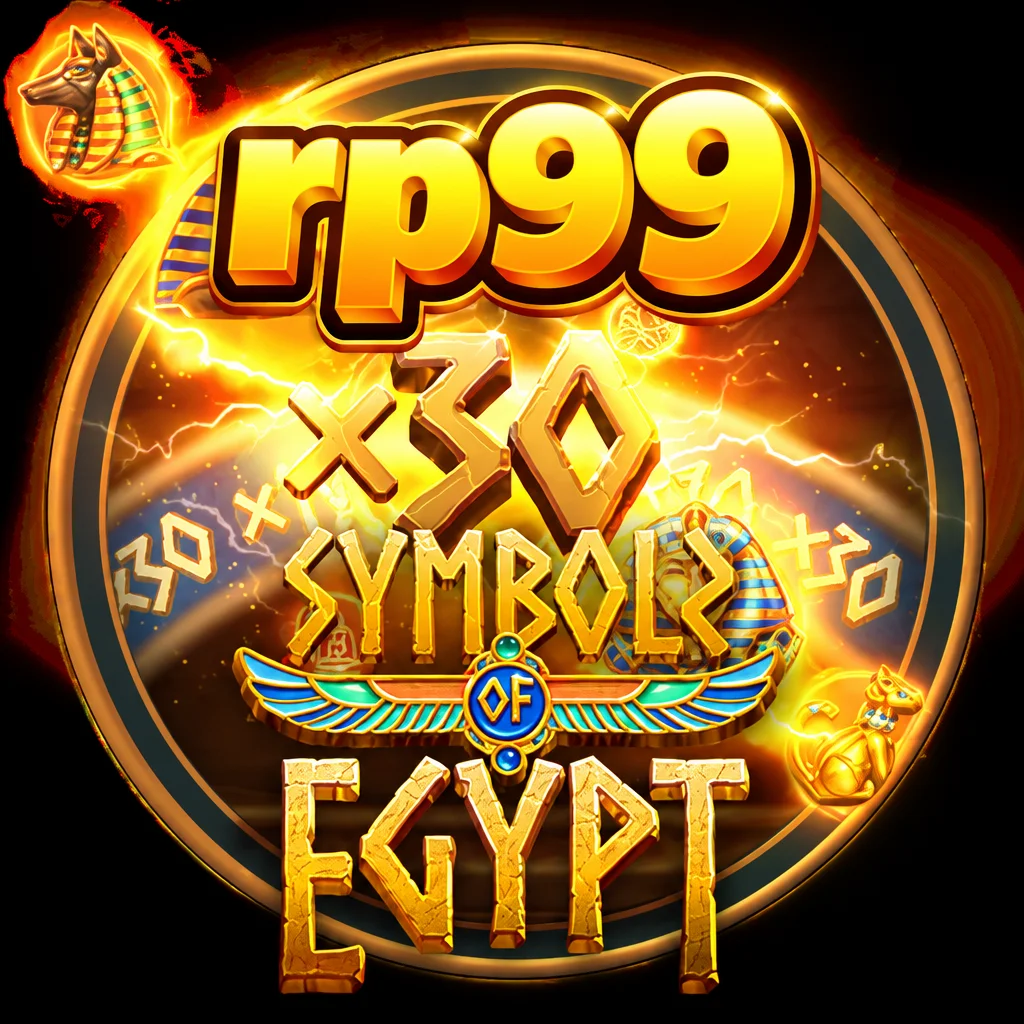 rp99 · Symbols Of Egypt